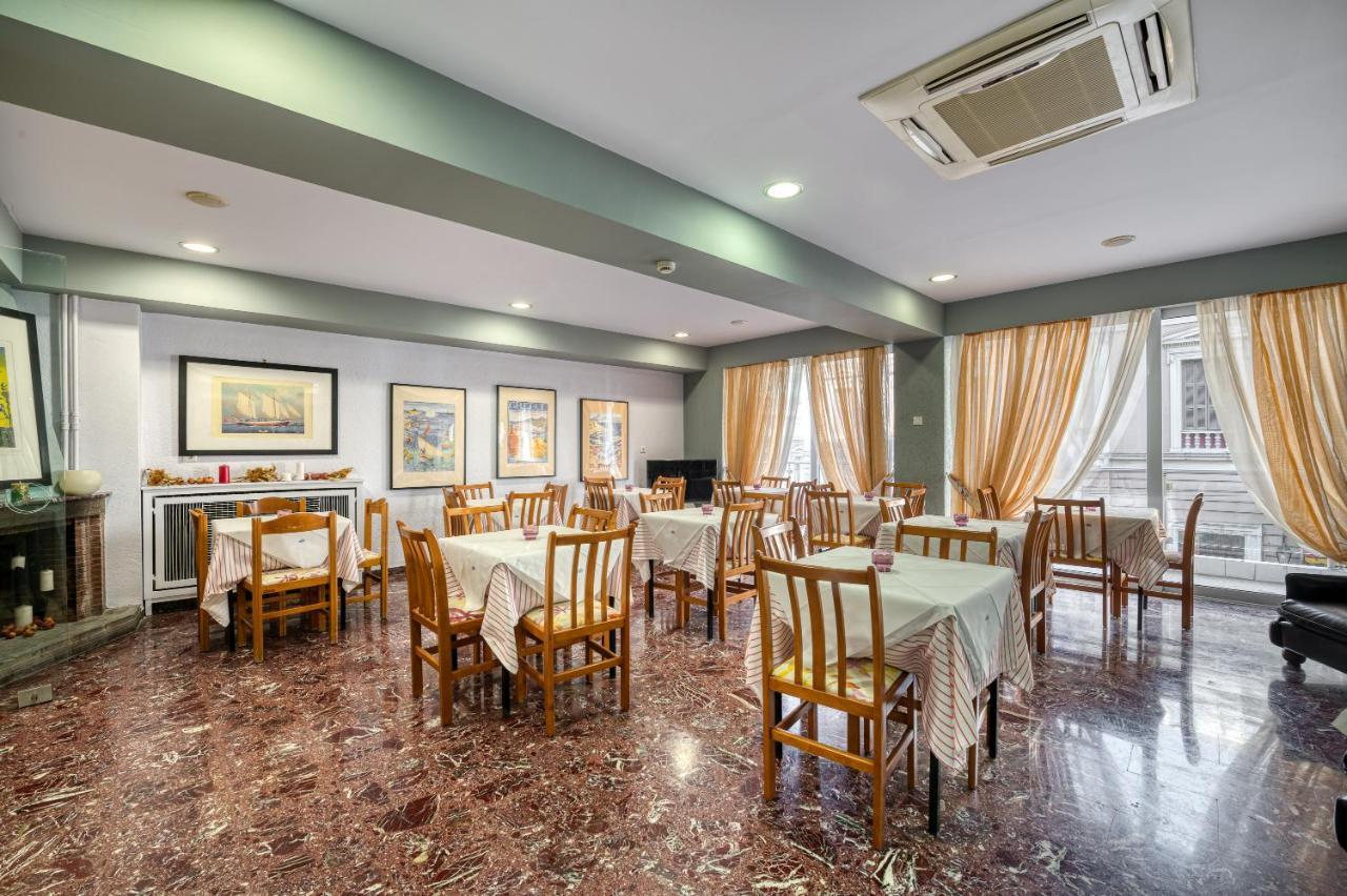 Diros Hotel เอเธนส์ ภายนอก รูปภาพ